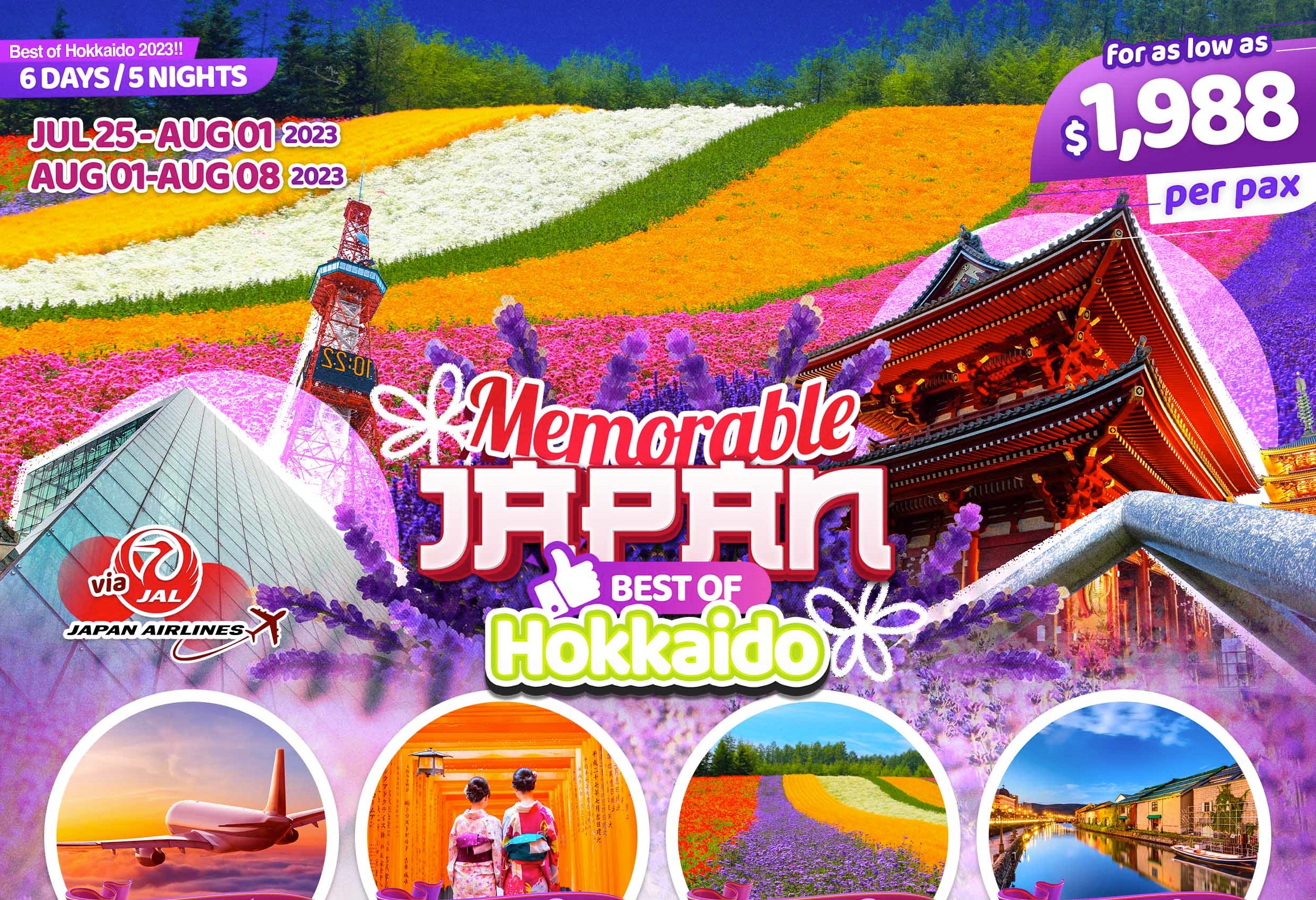 MEMORABLE JAPAN Best of Hokkaido 2023 B