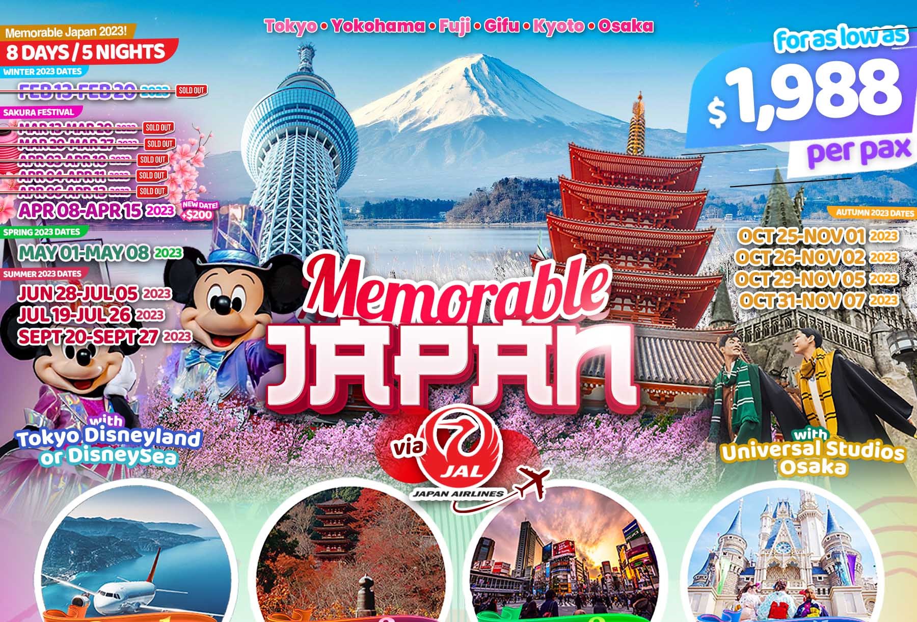 MEMORABLE JAPAN Tokyo Osaka JAL 2023 B